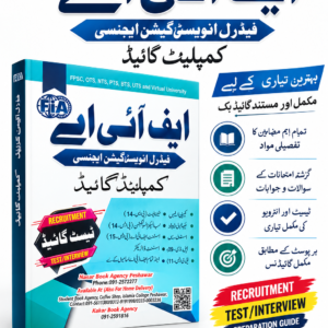 FIA jobs preparation guide 2026 27